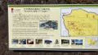 パンフレットを読んで郷土史や振興について学習