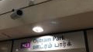 ハーバーフロントまで1駅