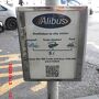 バス
