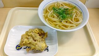 つるまる饂飩 肥後橋店