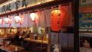 繁盛しているお店　うどん宮武でランチ