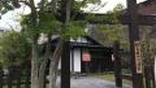 無料で見学できる