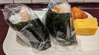 ほんのり屋 エキュート大宮店