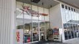 とてもトイレが綺麗なサービスエリアです