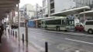 公共機関はお得