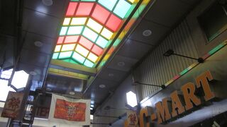 寺町商店街にあります