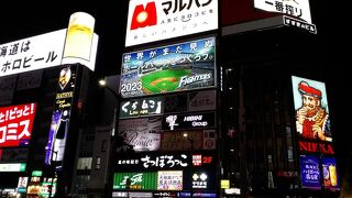 北海道一の繁華街、すすきのを訪れました!!