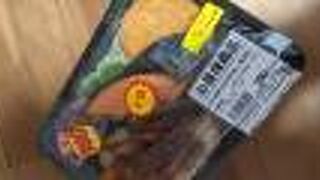 あびんこ商店街にあります