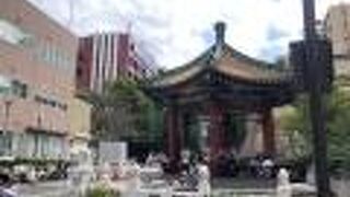 小さいながらも中華街の雰囲気