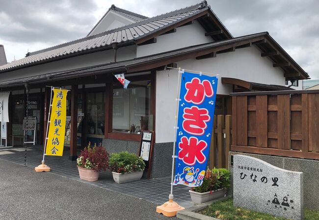 雛人形の展示！