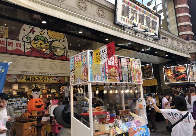 横浜のおすすめショッピング お買い物スポット クチコミ人気ランキングtop フォートラベル 神奈川県