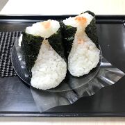 おにぎり専門店です