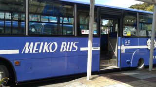 切符売り場の女性が・・・