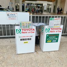 沖縄に行ってきた！』美ら海・本部・今帰仁(沖縄県)の旅行記・ブログ 