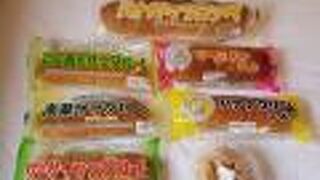 商店街にあるキムラヤのパン