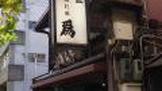 老舗の美味しいおつけもの