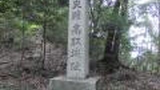 日本三大山城の一つ