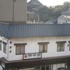 保命酒本店渡船場店