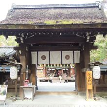河合神社