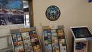 伊勢市駅のＪＲ側に立地する案内所