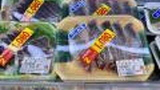 福岡旅行には保冷バックを持って行きましょう。