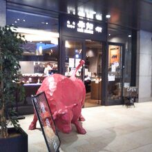 京橋エドグラン