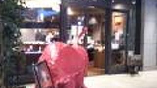 グルメレストラン