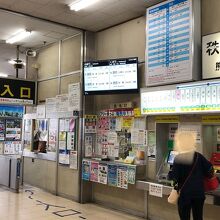 熊谷駅