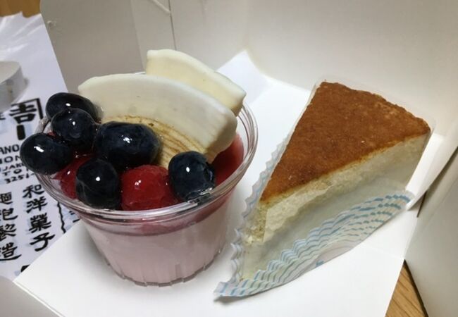 近江屋洋菓子店 神田店 クチコミ アクセス 営業時間 神田 神保町 フォートラベル 近江屋洋菓子店 神田店 クチコミ アクセス 営業時間 神田 神保町 フォートラベル
