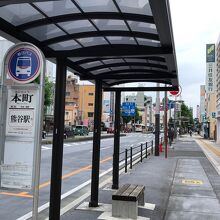 熊谷市・本町バス停