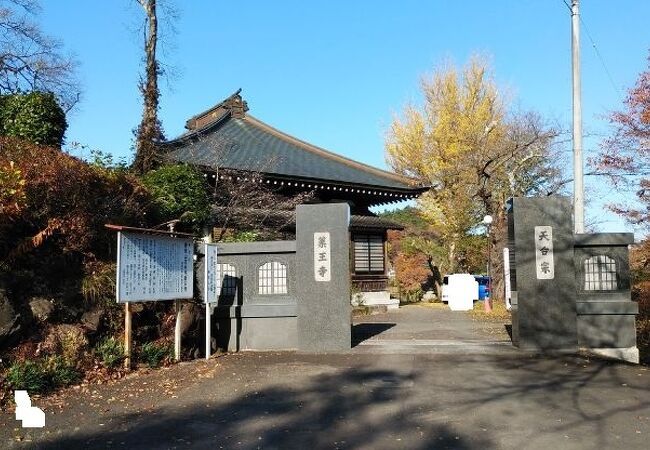 信夫山の上の方にある寺院