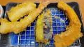 那かむら イオンモール香椎浜店