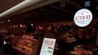 サラダ食べ放題ドレッシングかけ放題