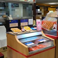 ハオチャオズ 松坂屋静岡店