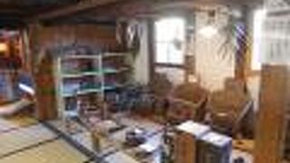 共同生活のようすがわかる。