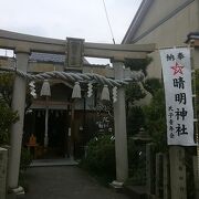 敦賀にある安倍晴明ゆかりの神社