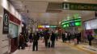 高崎駅改札口を出てすぐのところ