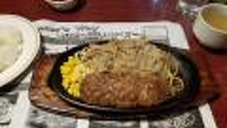 グリルハンター 池袋店