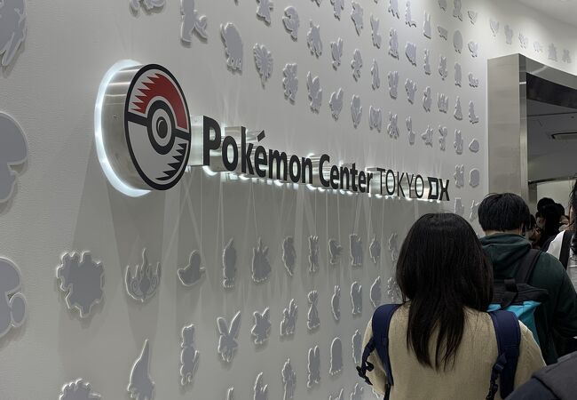ポケモンセンタートウキョーdx クチコミ アクセス 営業時間 日本橋 フォートラベル