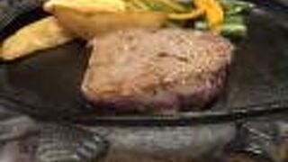 リーズナブルにステーキ