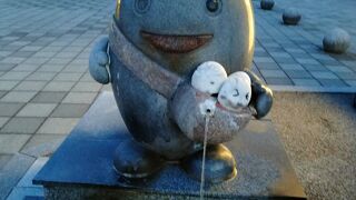 460円で、和倉温泉（露天/立ち湯/サウナ等）が楽しめます