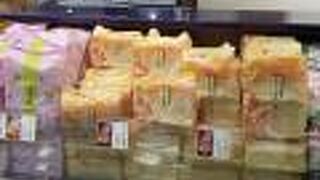 小倉山荘 池袋西武店