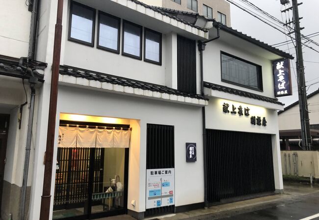 献上そば 羽根屋 本店 クチコミ アクセス 営業時間 出雲市 フォートラベル