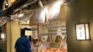 からあげ割烹　　福のから　