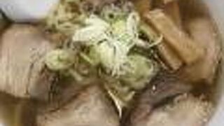 チャーシューが美味しい