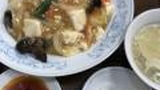 玄米でヘルシー