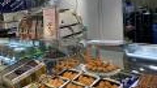 イーション エキュート赤羽店