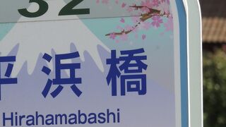 河口湖駅前からは各地へ沢山のバスが