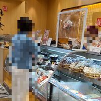 梅の花 松坂屋静岡店