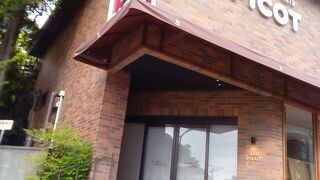 人気ベーカリーショップ